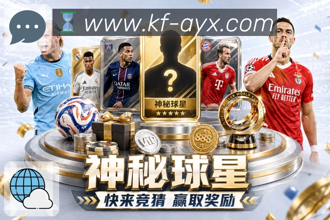 荣誉图A2