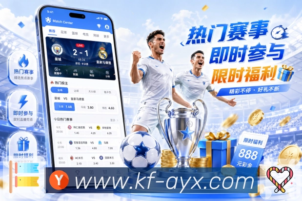 荣誉图A3