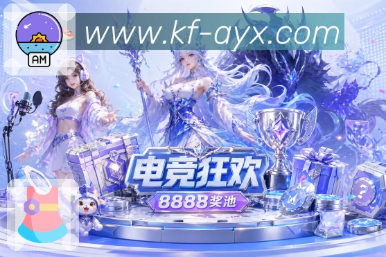 对阵资料 - 交锋战绩与关键球员