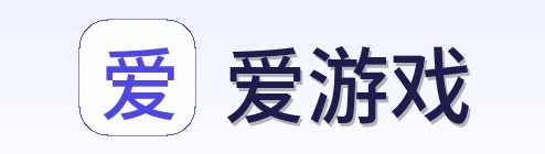爱游戏 Logo